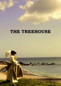 «The Treehouse»