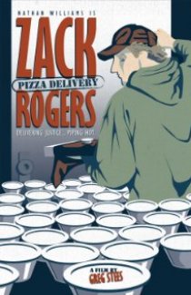 «Зак Роджерс: Доставка пиццы»