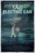 Постер «Месть электрокара»