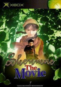 «Shenmue: The Movie»