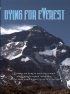 Постер «Умирая за Эверест»