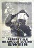 Постер «Бравый солдат Швейк»