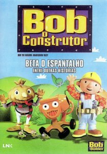 «Боб-строитель»
