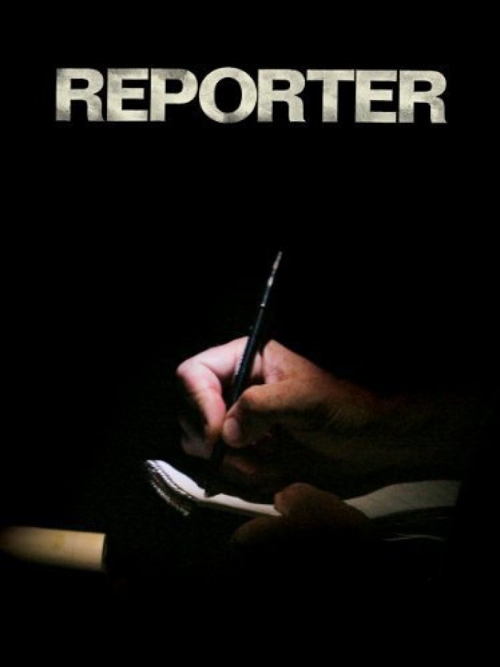 репортер смотреть онлайн беларусь 2