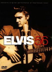 «Элвис `56»