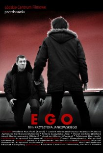 «Ego»