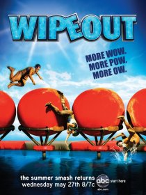 «Wipeout»