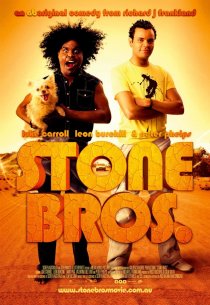 «Stone Bros.»