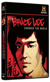 «Как Брюс Ли изменил мир»
