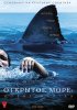 Постер «Открытое море: Новые жертвы»