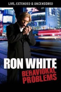 «Рон Уайт: Проблемы поведения»