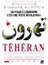 Постер «Тегеран»