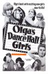 Постер «Танцовщицы Ольги»