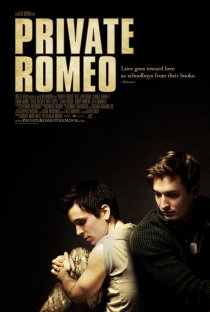 «Рядовой Ромео»