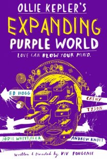 «Ollie Kepler's Expanding Purple World»