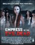 Постер «Empress Vampire»