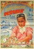 Постер «Цветущая Украина»