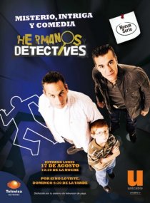 «Братья-детективы»