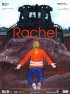 Постер «Rachel»