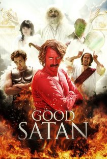 «Good Satan»