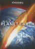 Постер «Discovery: Внутри планеты Земля»