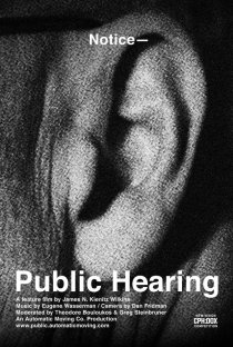 «Public Hearing»