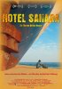 Постер «Отель «Сахара»»