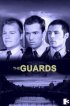 Постер «The Guards»