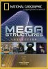 Постер «Мегаструктуры»