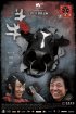 Постер «Корова»