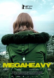 «Megaheavy»