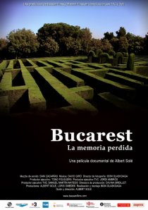 «Бухарест, забытая память»