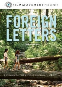 «Foreign Letters»