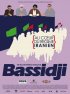 Постер «Басиджи»