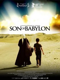 «Сын Вавилона»