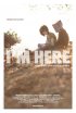 Постер «Я здесь»