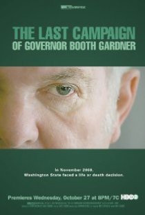 «Последняя кампания губернатора Бута Гарднера»