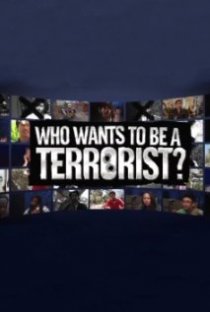 «10 террористов»