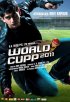 Постер «Кубок мира 2011»