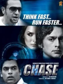 «Chase»