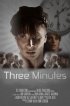 Постер «Три минуты»