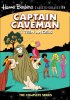 Постер «Капитан Кейвмэн и Юные Ангелы»