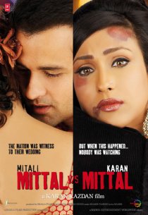 «Mittal v/s Mittal»