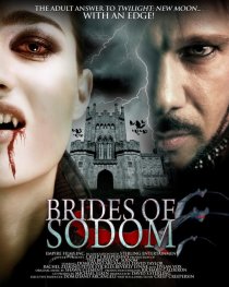 «Невесты Содома»