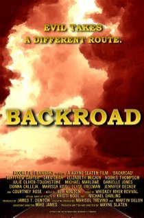 «Backroad»