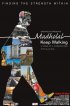 Постер «Madholal Keep Walking»