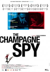 «Шпион в шампанском»