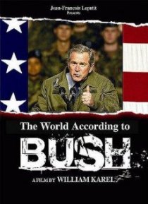 «Мир согласно Бушу»