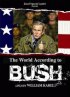 Постер «Мир согласно Бушу»