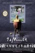 Постер «1 минуту»